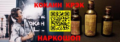твердый Ликино-Дулёво
