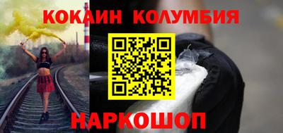 прущая мука Ливны