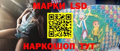 твердый Ликино-Дулёво