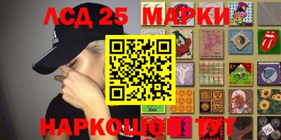 прущая мука Ливны
