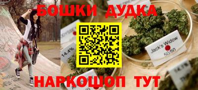 прущая мука Ливны