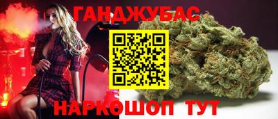 альфа пвп Лесосибирск