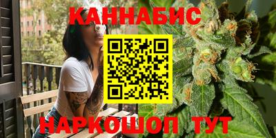 твердый Ликино-Дулёво