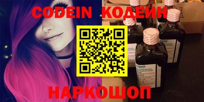 твердый Ликино-Дулёво