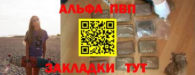 твердый Ликино-Дулёво