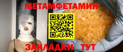 твердый Ликино-Дулёво