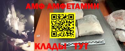 твердый Ликино-Дулёво
