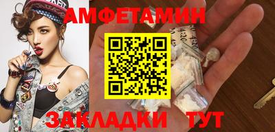 прущая мука Ливны