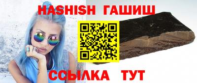 твердый Ликино-Дулёво