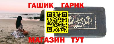 прущая мука Ливны