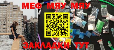 прущая мука Ливны