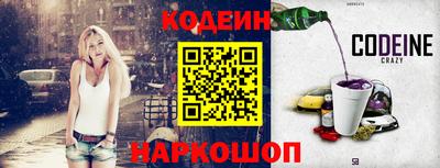 твердый Ликино-Дулёво