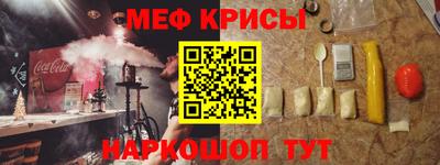 твердый Ликино-Дулёво